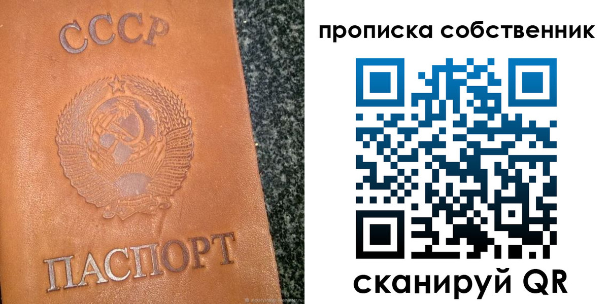 форма 3 в Ефремове